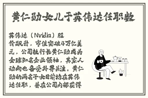 成品人app软件下载