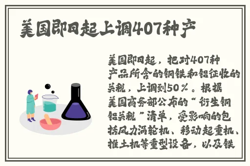 榴莲视频app下载安装无限看-丝瓜安卓七客